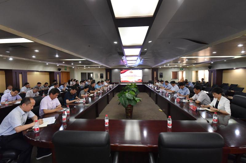 微信图片_20190528143347