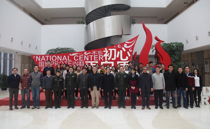 杨学新合影