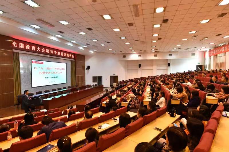 微信图片_20181101174429