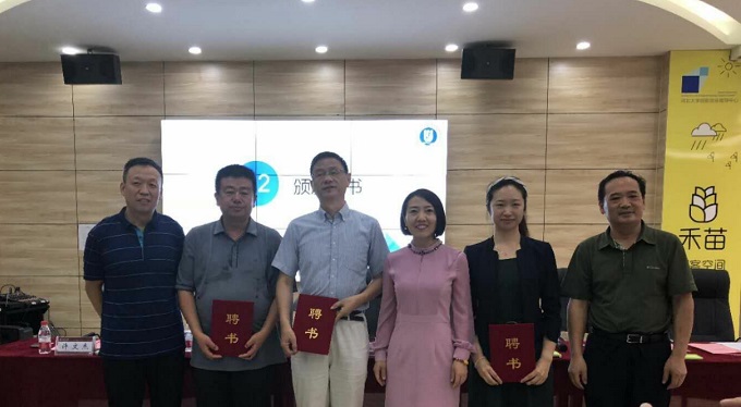 ACCA7C101D354BECA240B81D4FA9AA22