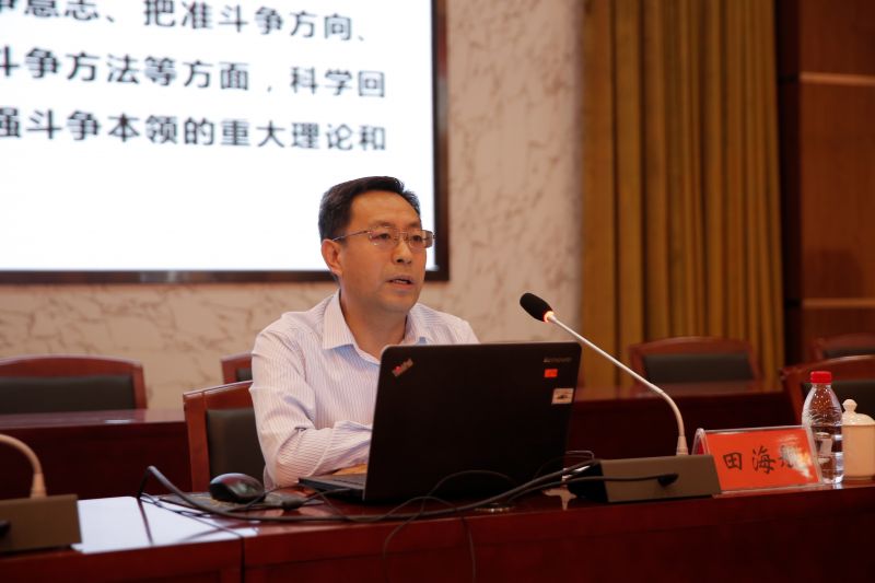 微信图片_20190928215812