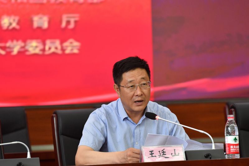 微信图片_20180605154333