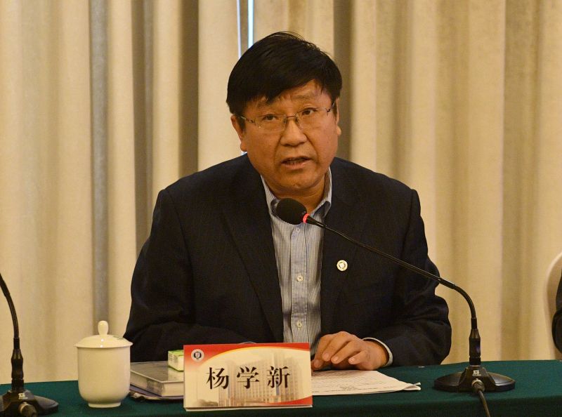 杨学新主持发布会