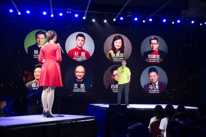 微信图片_20190610203957