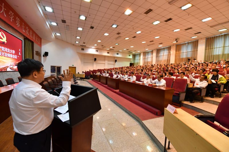 微信图片_20190528194431