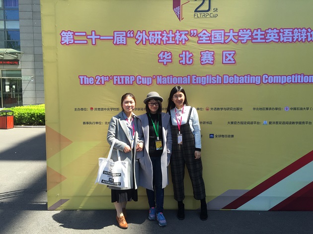 微信图片_20180416110208