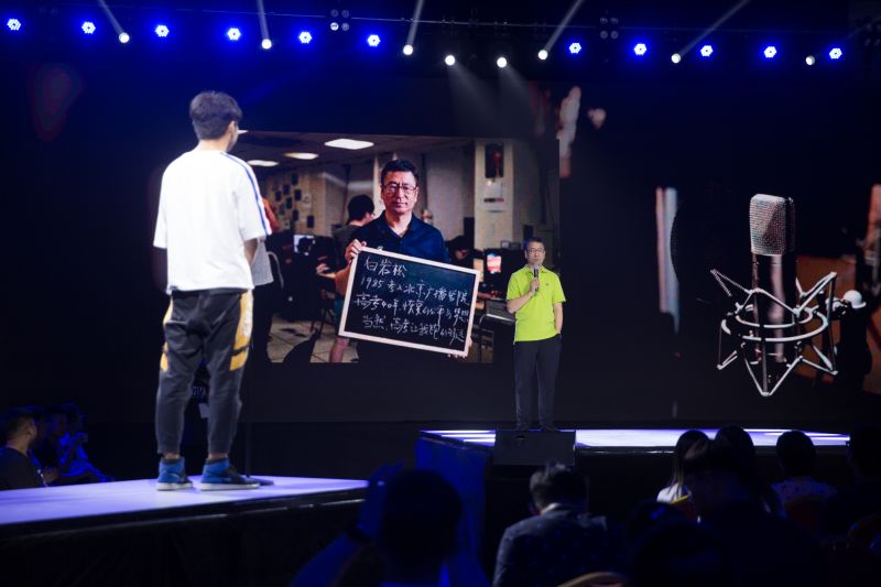 微信图片_20190610204012