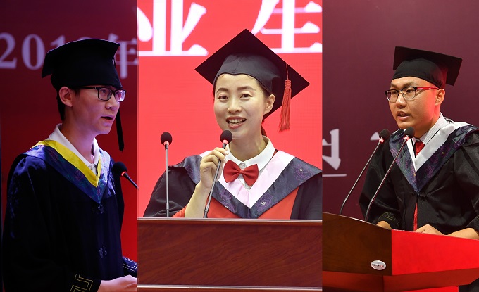毕业生代表王灏翔、崔佳、张文治发言