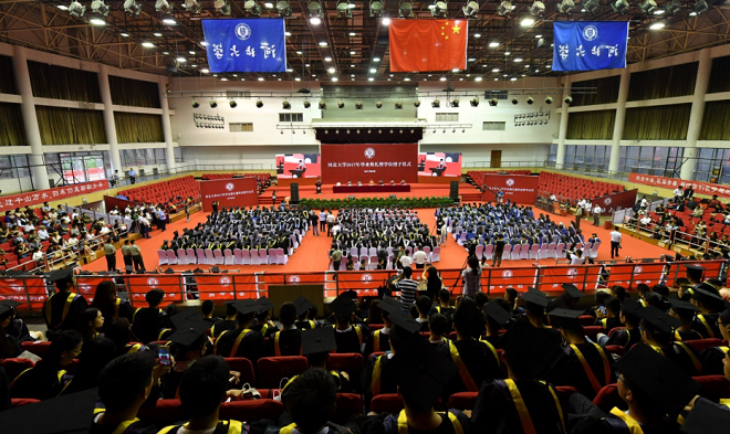 校本部毕业典礼