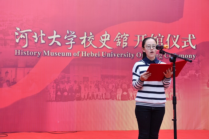 学生代表、管理学院2016级旅游专业刘鑫尧同学发言