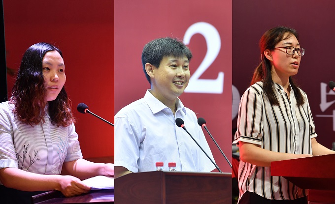 教师代表武利平、张明、解俊敏发言