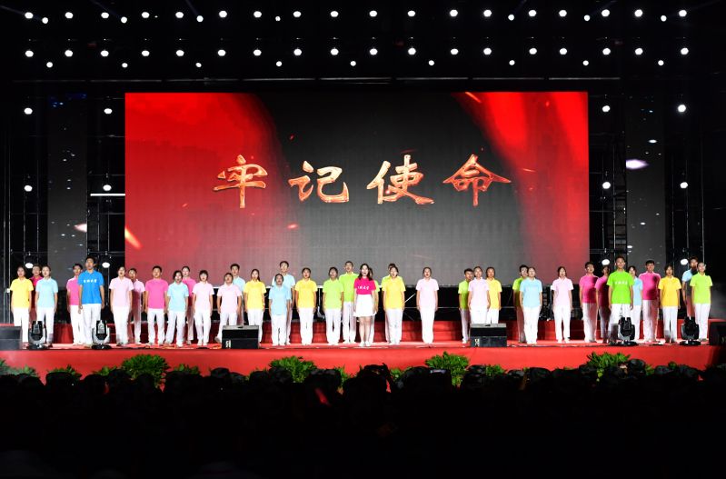 微信图片_20190925193825