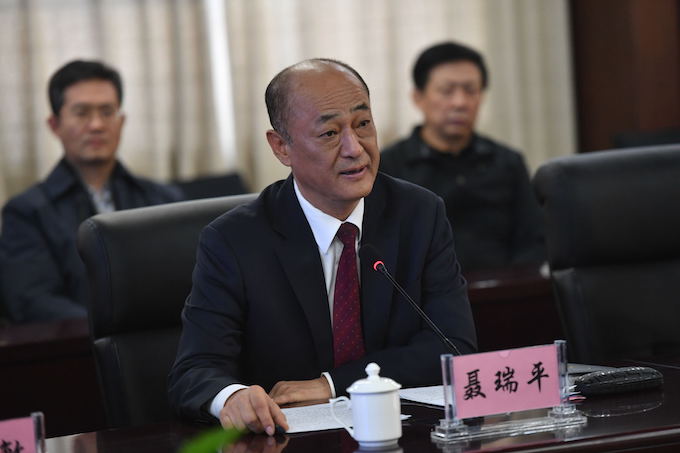 保定市委书记聂瑞平致辞