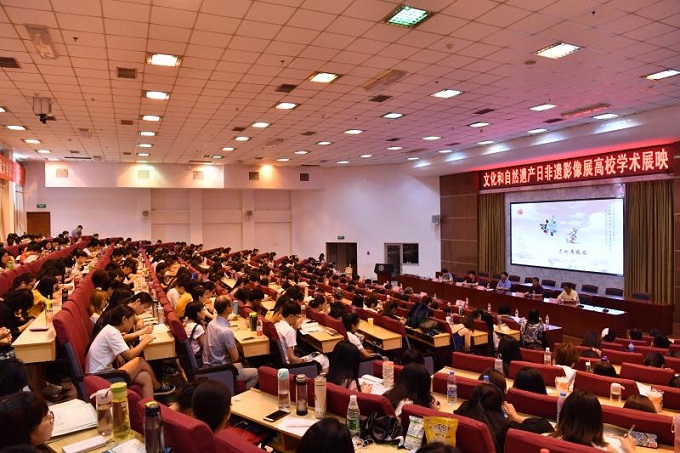 微信图片_20180608110744