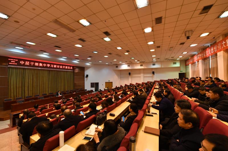 微信图片_20190120204010