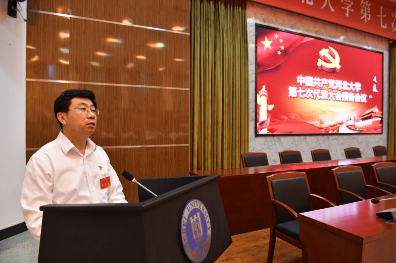 微信图片_20190528194416