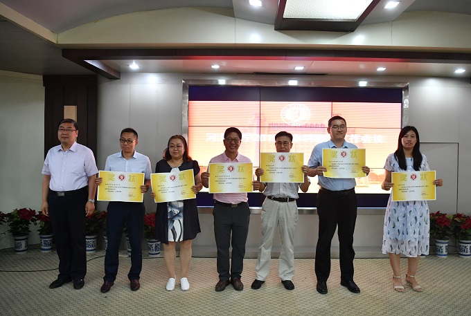 第八届青年教师课堂大赛优秀组织奖