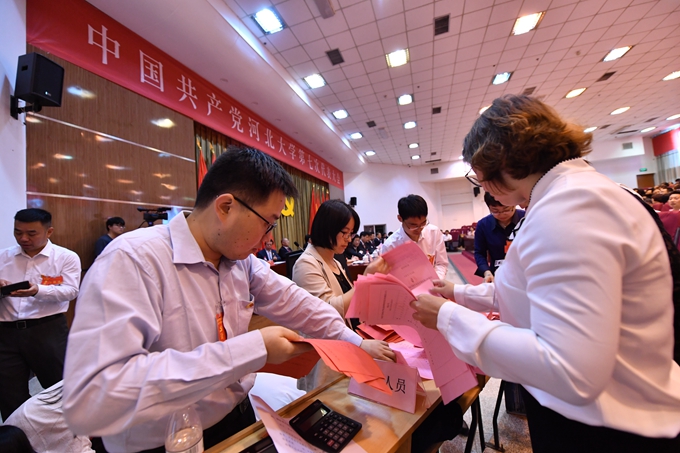 微信图片_20190530191538_副本