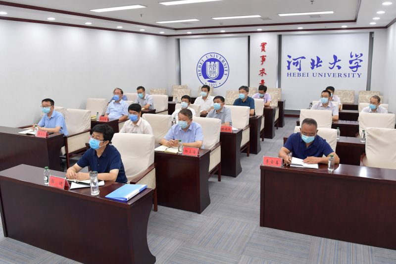 全国教师发展大会