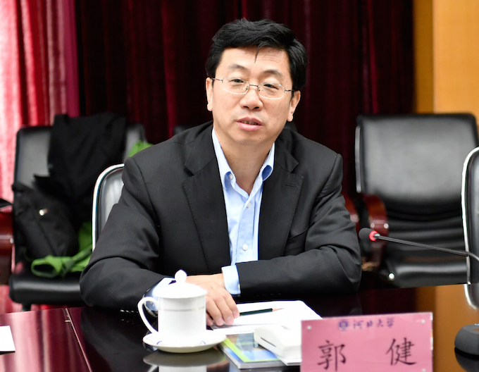 1校党委书记郭健致辞
