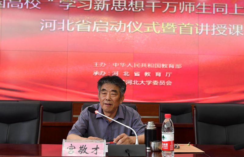 微信图片_20180605154300