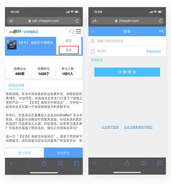 weaver.file (5).png weaver.file (5).png