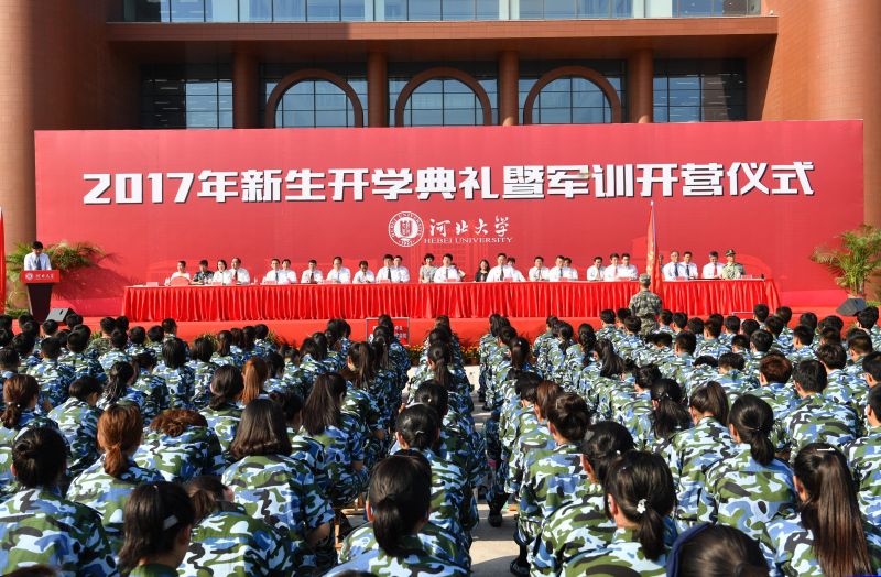 2新校区开学典礼现场