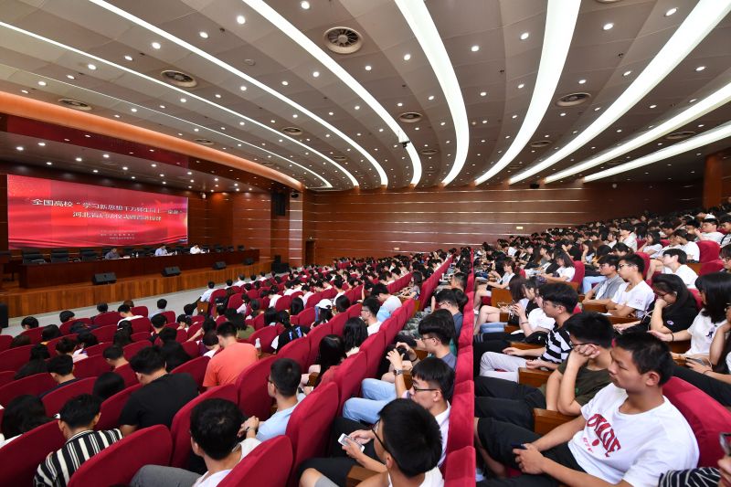 1微信图片_20180605173932